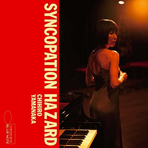 （LPレコード） シンコペーション・ハザード / 山中千尋 シンコペーション・ハザード(完全生産限定盤) | 山中千尋